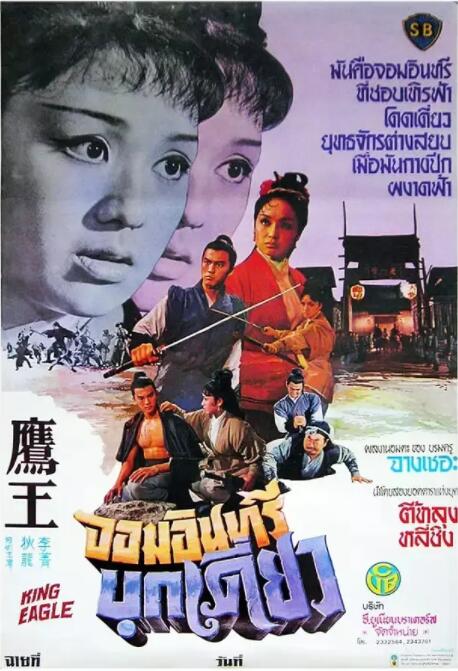 《废材杂役》